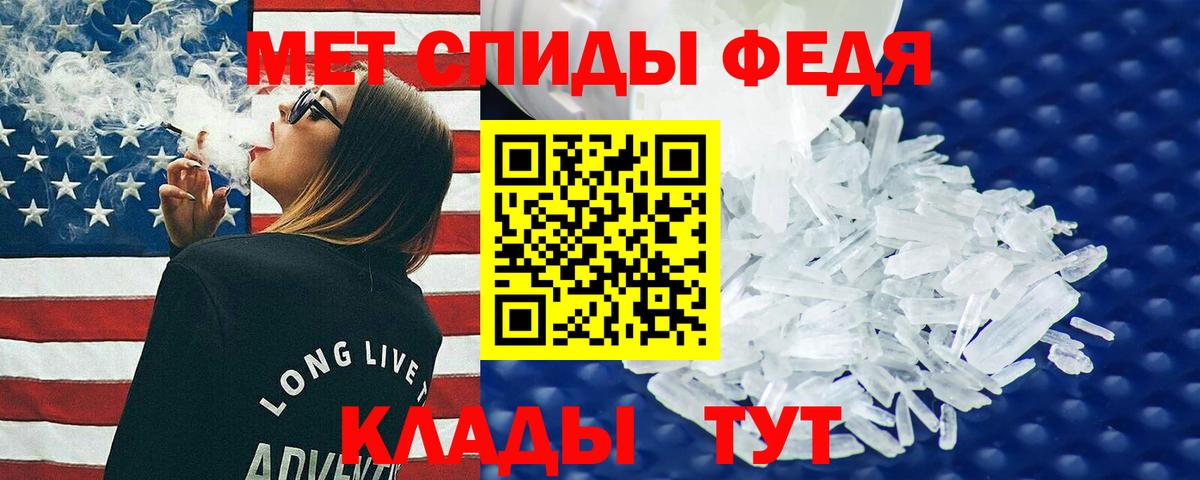 Гашиш  COCAIN  ТГК  Лсд 25  МЕФ   Гашиш  Вход с VPN  Новосибирск  Каннабис 