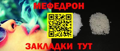 гидра Сланцы