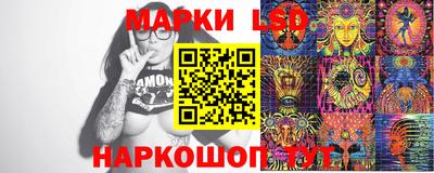 мяу мяу мука Старая Купавна