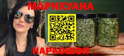 мяу мяу мука Старая Купавна