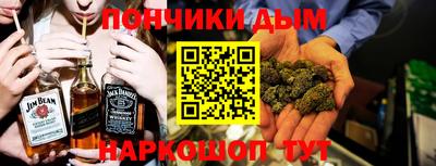 гидропоника Ставрополь