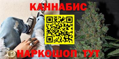 молекула духа Славгород