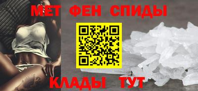 трава Среднеуральск