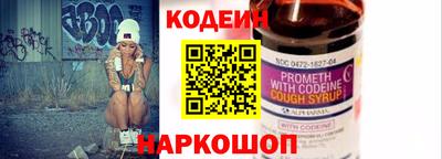 мяу мяу мука Старая Купавна