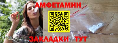 марихуана Славянск-на-Кубани