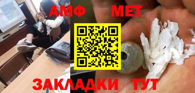 гидропоника Ставрополь