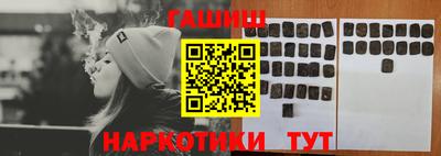 гидропоника Ставрополь