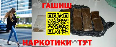 трава Среднеуральск