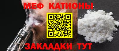 гидропоника Ставрополь