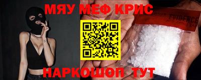 трава Среднеуральск