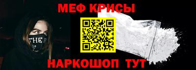 гидра Сланцы