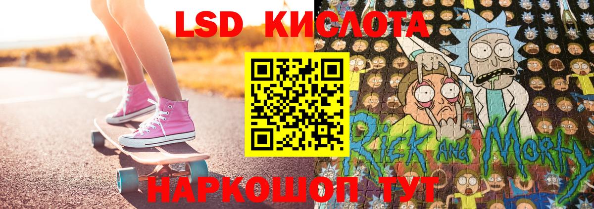 Марки NBOMe 1,5мг  Марки N-bome  продажа наркотиков  Вход с VPN  Новосибирск 