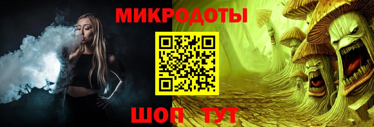 Псилоцибиновые грибы прущие грибы  что такое наркотик  Новосибирск  Вход с VPN  Псилоцибиновые грибы мухоморы 